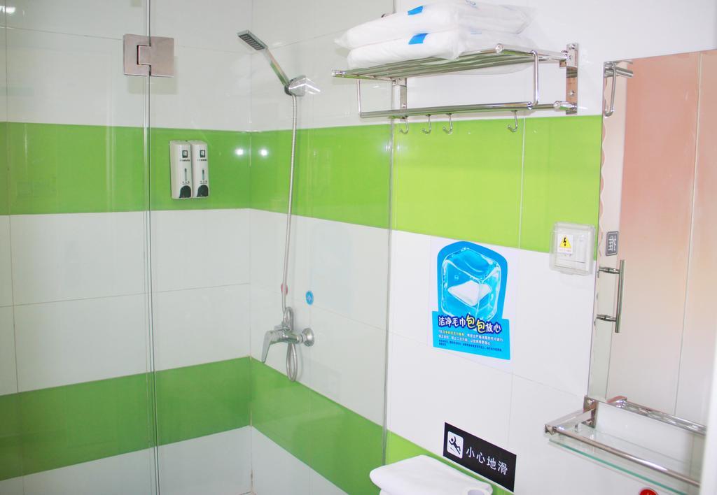 7Days Inn Changsha Tianxin Park Екстериор снимка