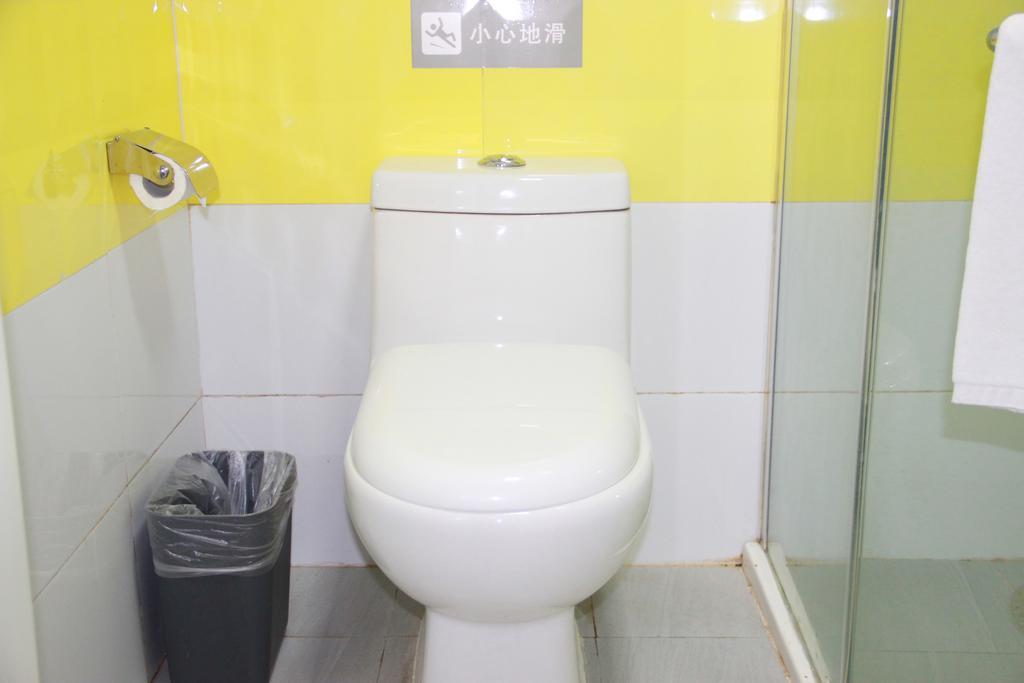 7Days Inn Changsha Tianxin Park Екстериор снимка