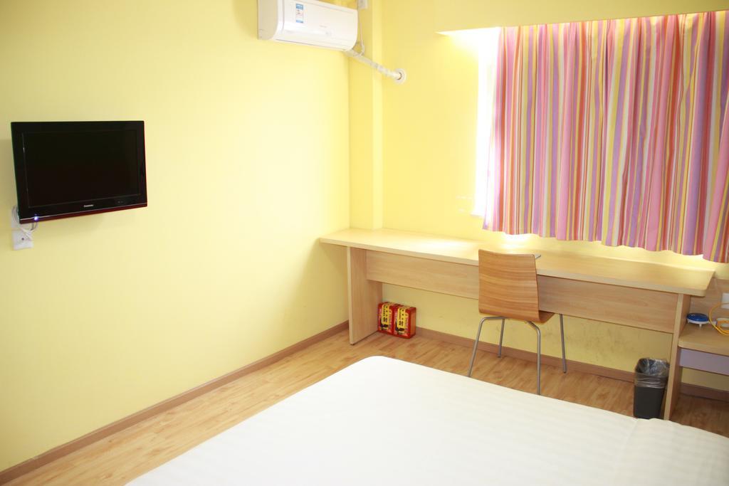 7Days Inn Changsha Tianxin Park Екстериор снимка