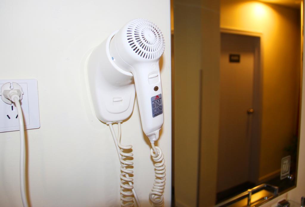 7Days Inn Changsha Tianxin Park Екстериор снимка