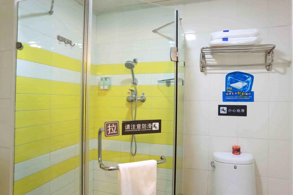 7Days Inn Changsha Tianxin Park Стая снимка